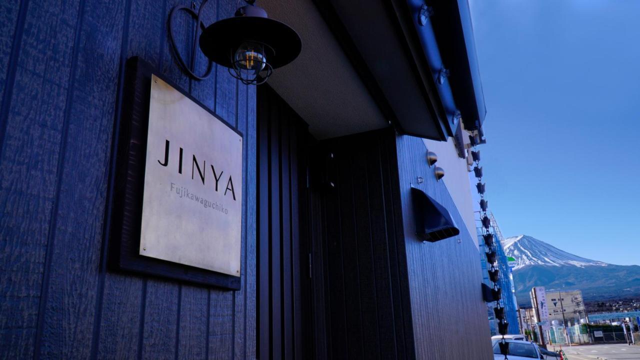 Jinya Fujikawaguchiko Hotel Ngoại thất bức ảnh