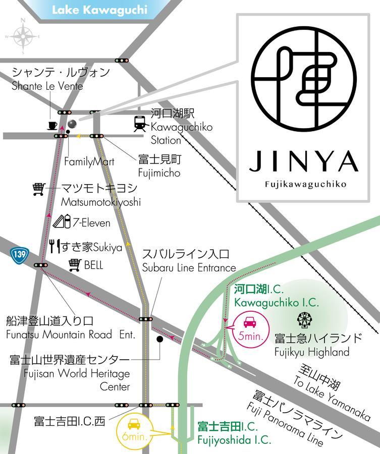 Jinya Fujikawaguchiko Hotel Ngoại thất bức ảnh